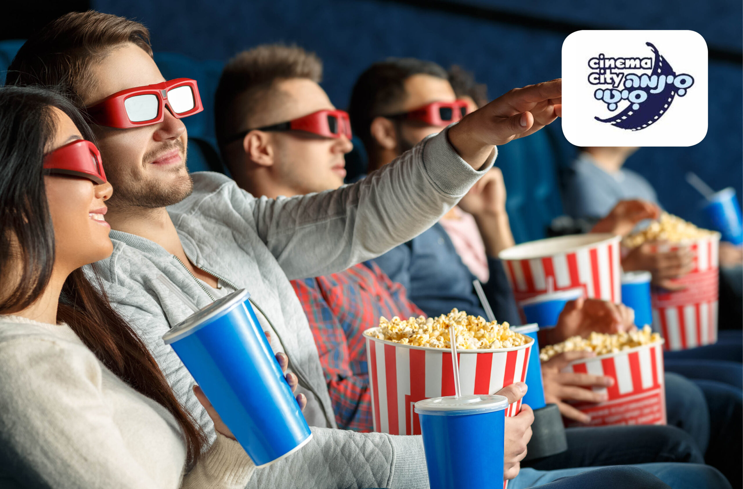 cinema_city_02 כרטיס יחיד לסרט רגיל בסינמה סיטי – תמונה 1