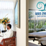 עיסוי 45 דקות ליחיד וארוחה במרחצאות "חמי געש" (מטעמי השף)