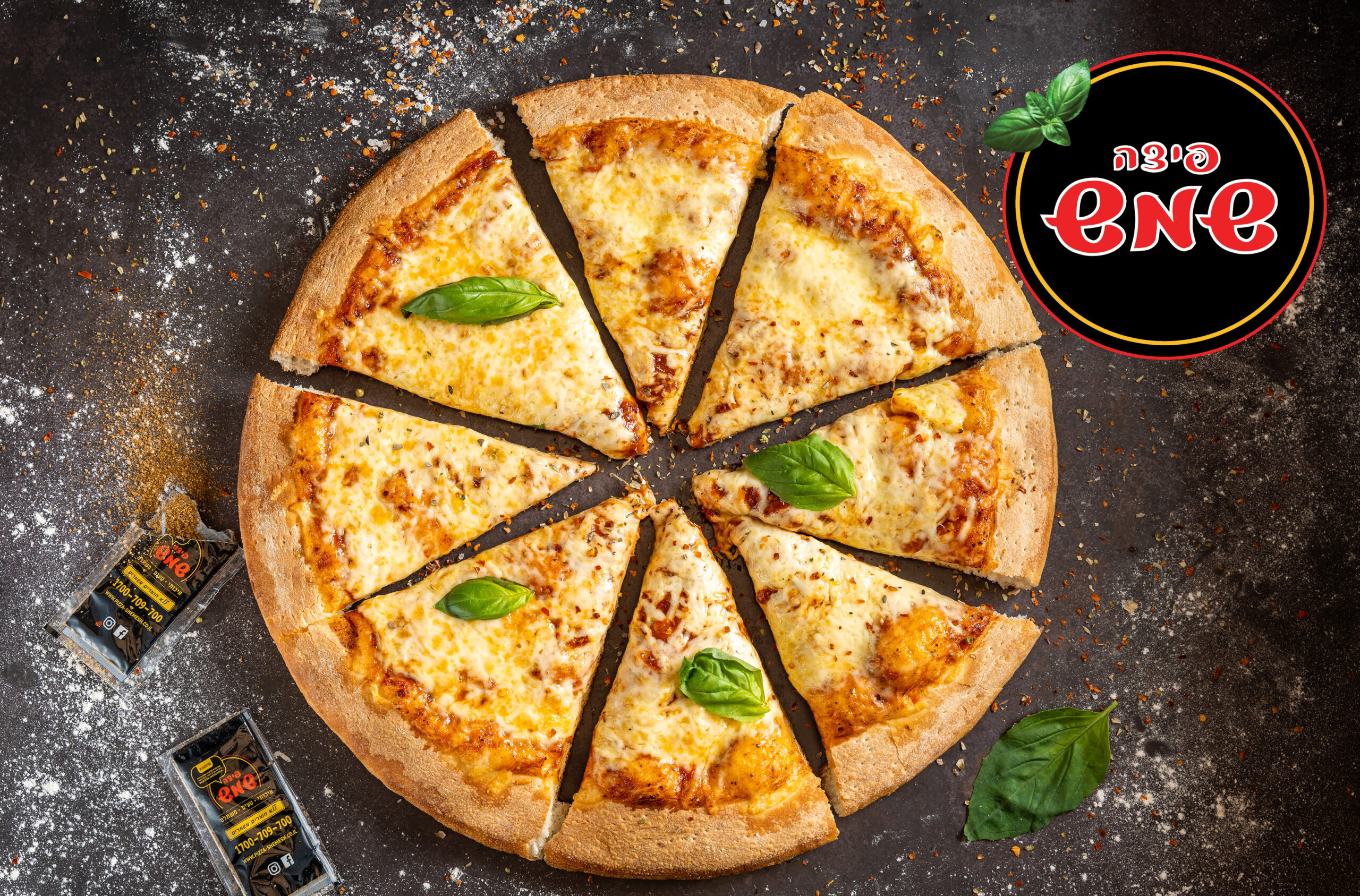 פיצה שמש-02 פיצה משפחתית+ תוספת+ לחם שום בפיצה שמש – תמונה 2