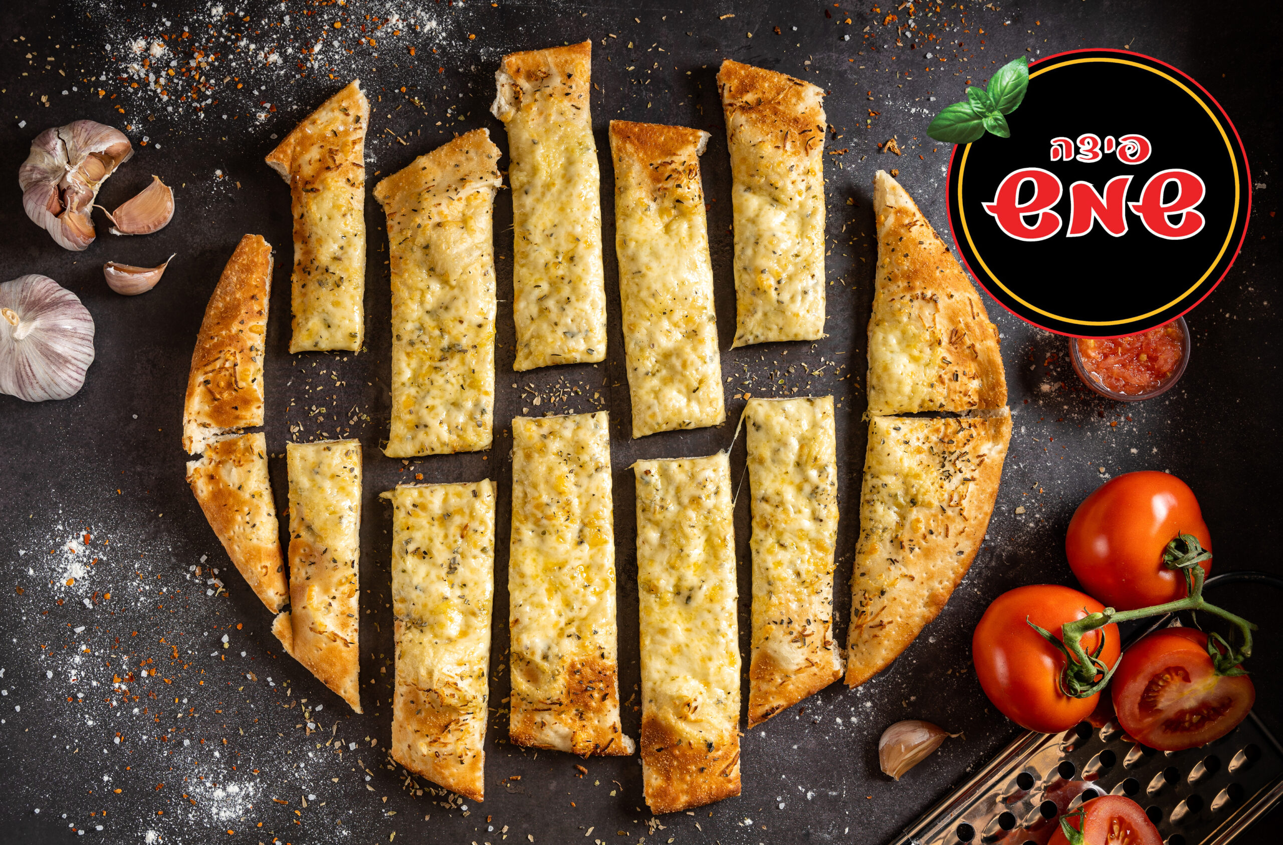 פיצה שמש-04 פיצה משפחתית+ תוספת+ לחם שום בפיצה שמש – תמונה 4