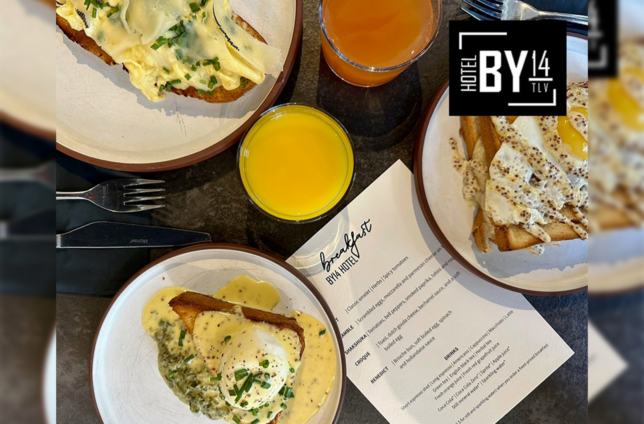 Hotel_BY14_2 ארוחת בוקר ליחיד במלון BY14 תל אביב – תמונה 2
