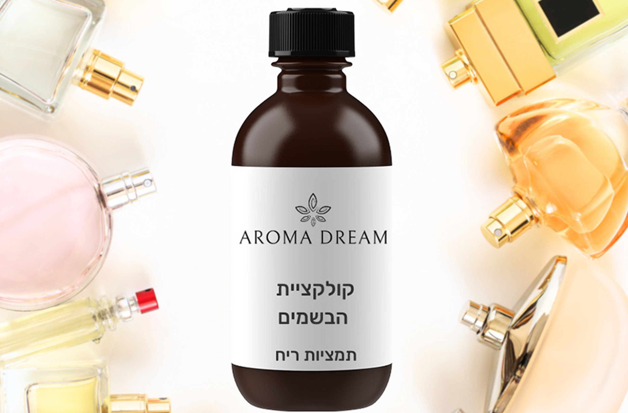 aroma_dream_1 ליטר שמן למפיצי ריח חשמליים לבחירה - AromaDream – תמונה 1